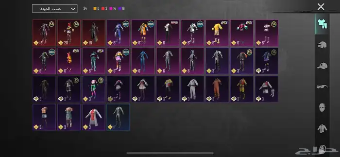 حساب ببجي للبيع أو بدل ب حساب امفور ثلجي 0