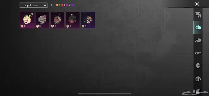 حساب ببجي للبيع أو بدل ب حساب امفور ثلجي 1