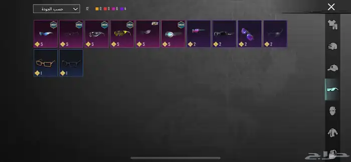 حساب ببجي للبيع أو بدل ب حساب امفور ثلجي 3