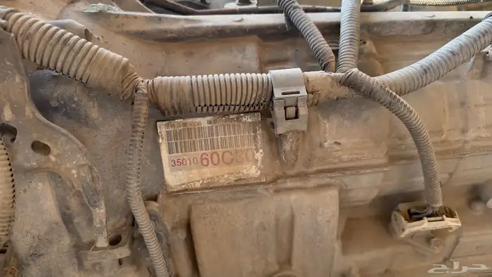 فكسار أو صالون 2