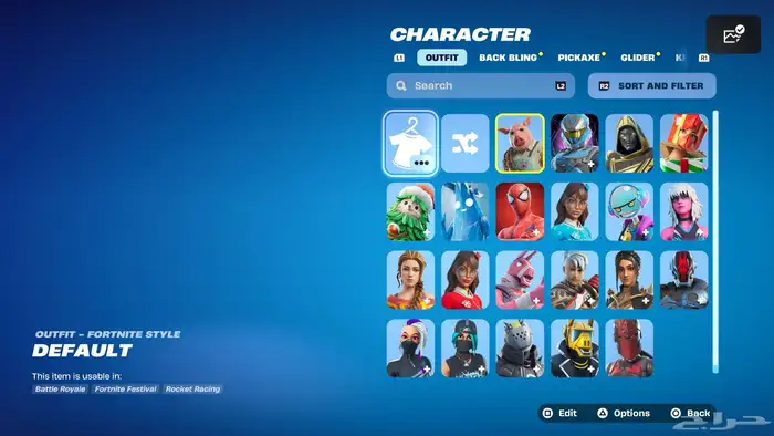 حساب سوني او ايبك فورت نايت وروكت ليق 0