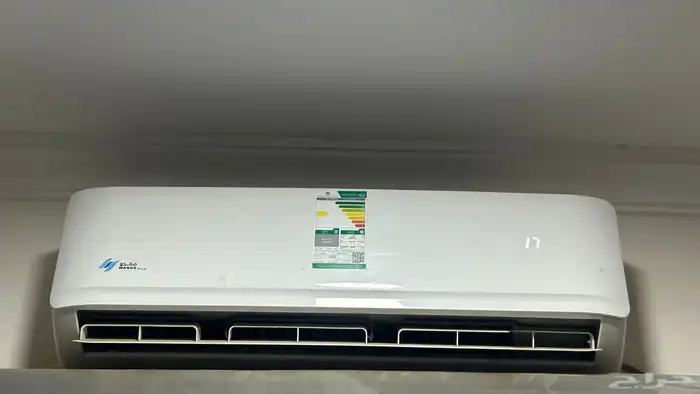 مكيف سبليت ثلج 0