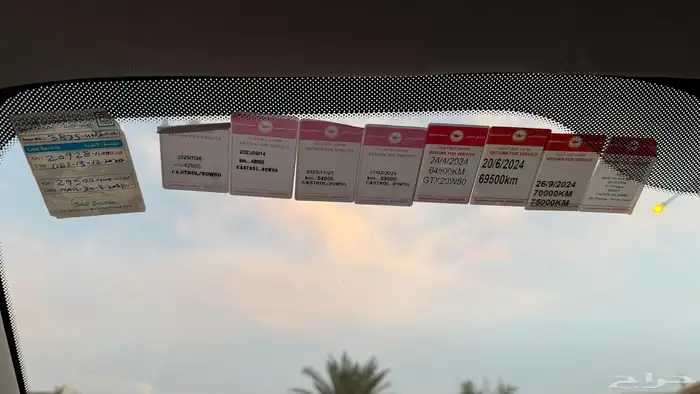 كابرس 2016 مخزن اخو الجديد 34