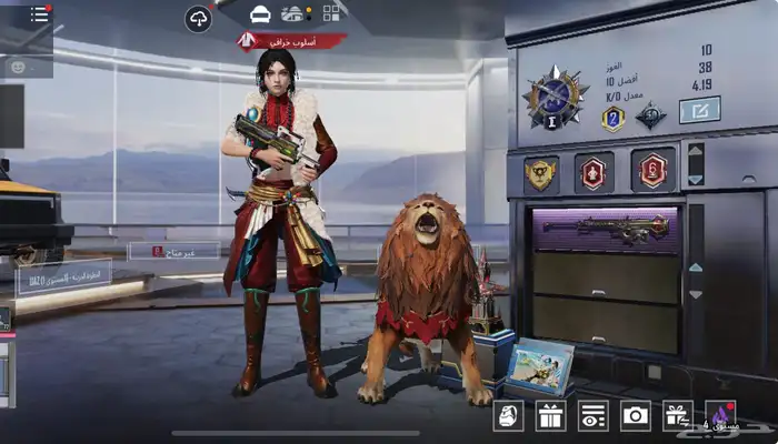 حساب ببجي أسلوب خرافي 2