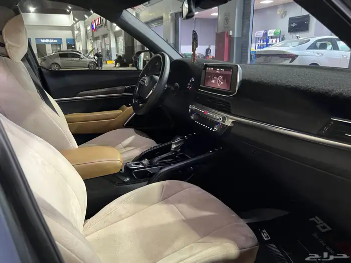 تيلورايد Ex 2021 الجبر كيا نص فل ممشى قليل اول مالك 6