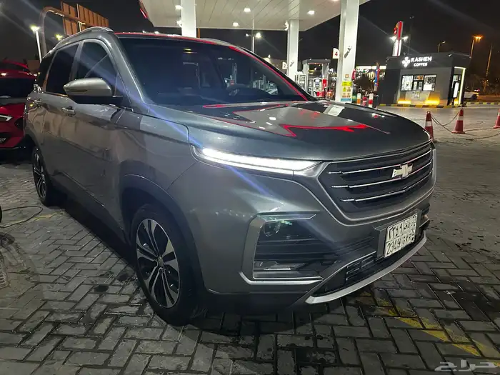 كابتيفيا 2023 9