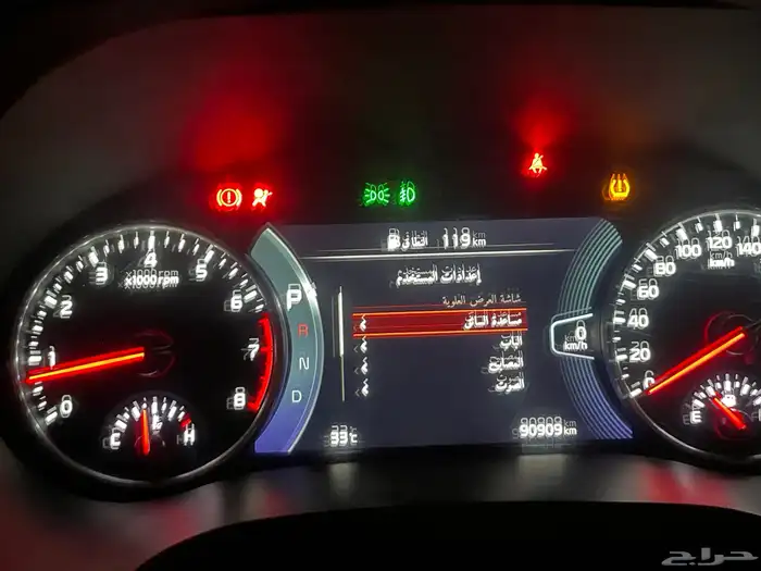 سيلتوس كيا سيلتوس 11