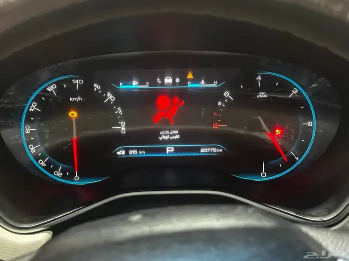 كابتيفيا 2023 23