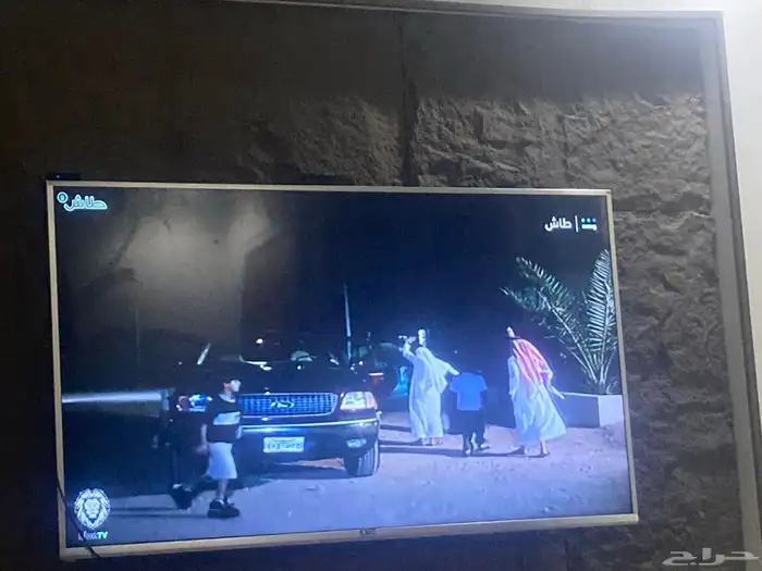 شاشه 75 بوصه للبيع 0