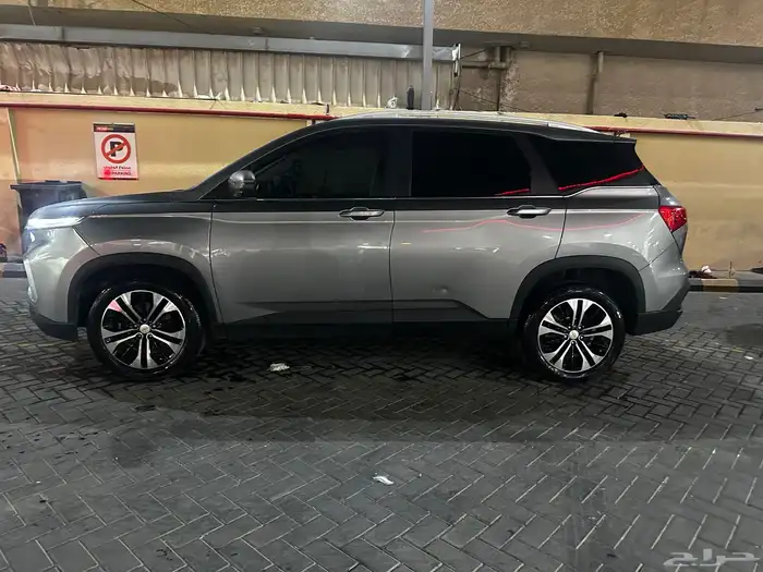 كابتيفيا 2023 2