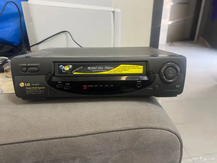 يشغل اشرط فيديو شغال شرط 1