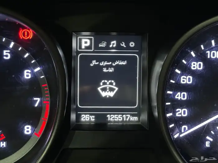 هونداي سنتافي موديل 2017 نص فل 9