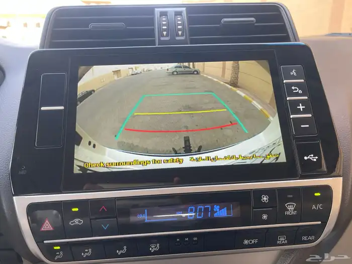 تويوتا- برادو-2022-TXL-بنزين-V6-دبل- بحالة الوكالة 38