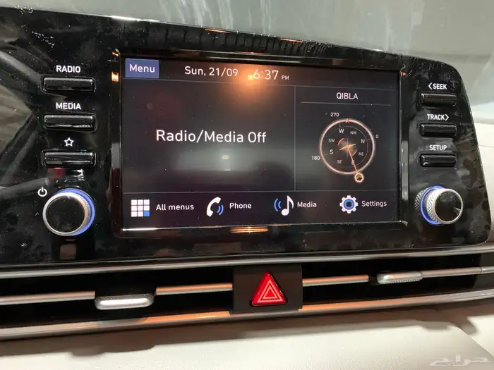 هيونداى ألنترا 2025 سمارت ماكينه 2000 بسعر خاص جدا 5