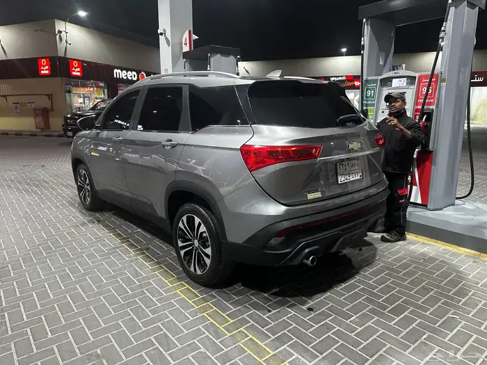 كابتيفيا 2023 16