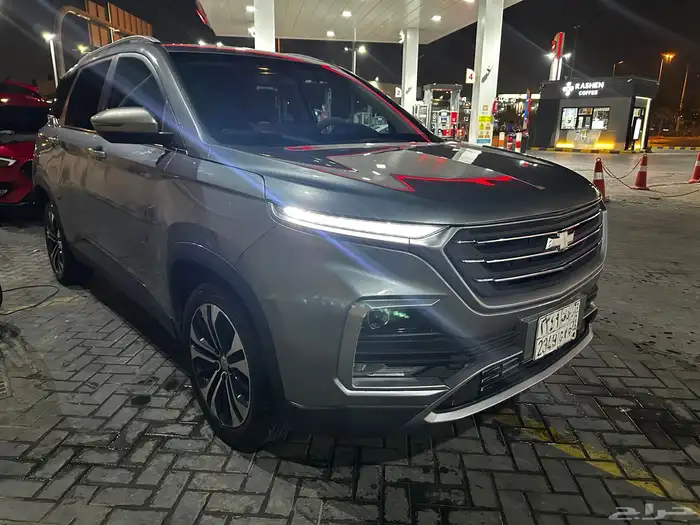 كابتيفيا 2023 8