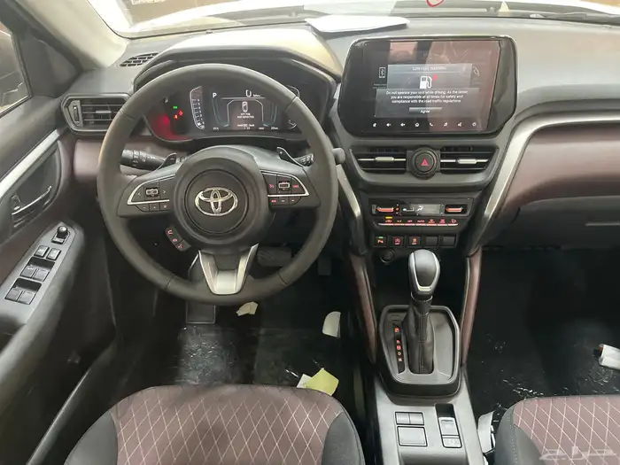 تويوتا اوربان كروزر 2026 GL 14