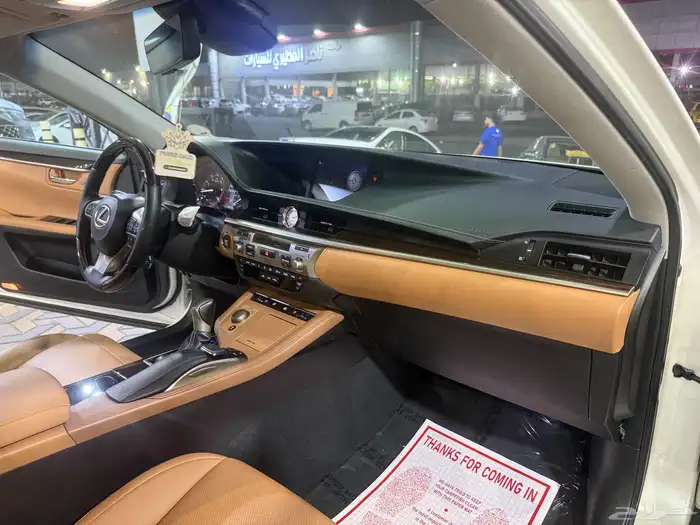 Lexus ES350 2017 with Customs Plate 3