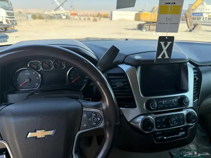 سوبربان او سبرمان 2019 9