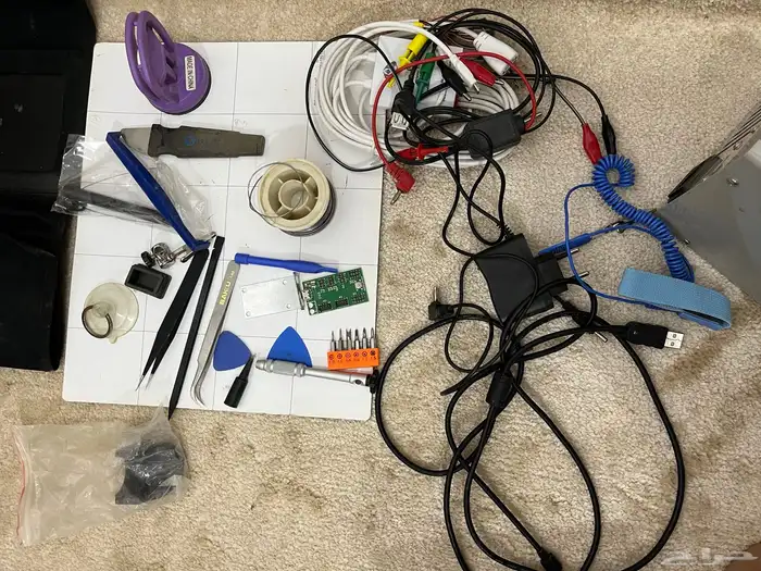 عدة صيانة كاملة 0