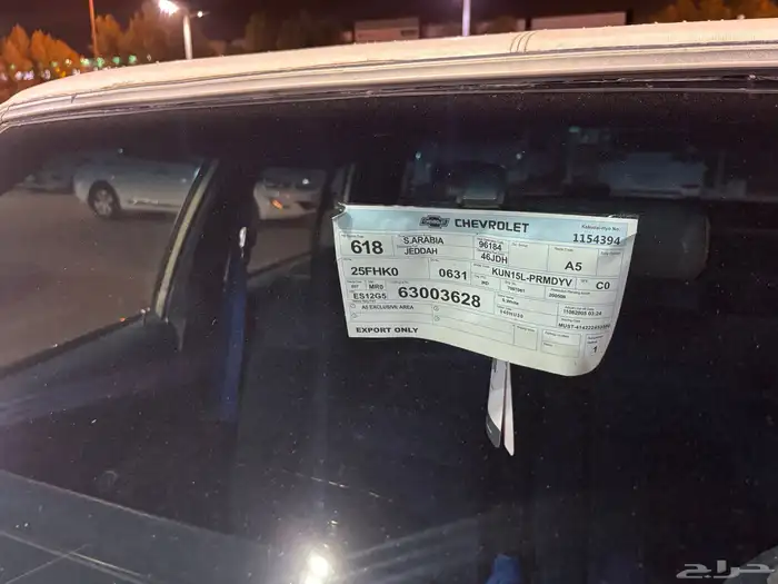 كابرس 89 نظيف للبيع 43