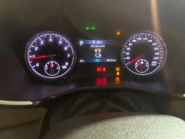 هونداي سنتافي 2023 دبل 28