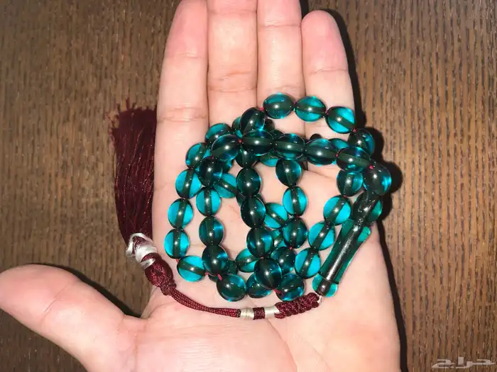 مسباح زعفران بسعر مميز 5