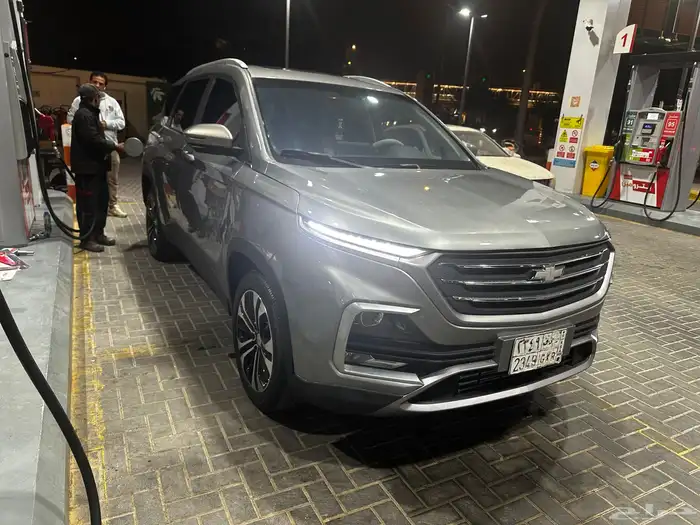 كابتيفيا 2023 21