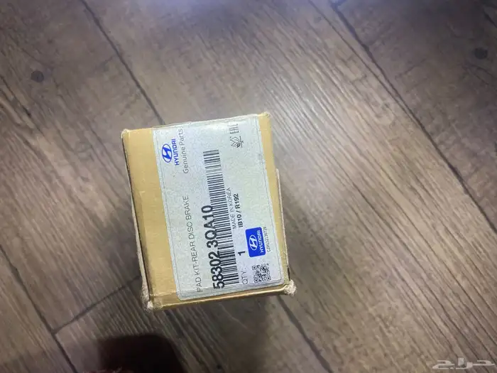 فحمات ازيرا خلفي اصلي وكاله 2013 3