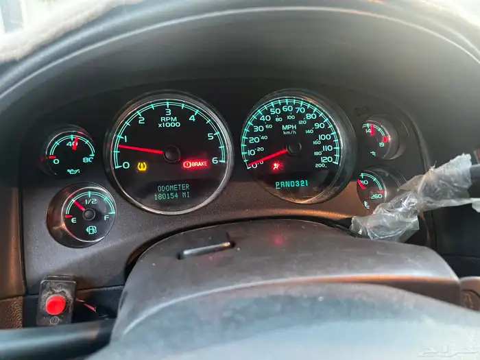 شيفرولية سوبربان 2007 (بحالة ممتازة) 5