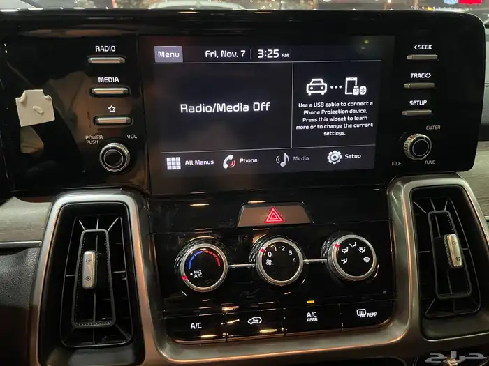 كيا سورنتو 2021 7 ركاب ( ديزل ) 2.2D 24