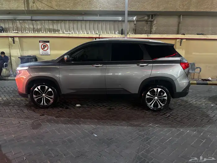 كابتيفيا 2023 0