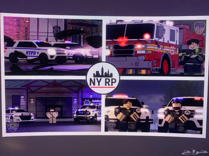 للبيع مابات في روبلوكس 0