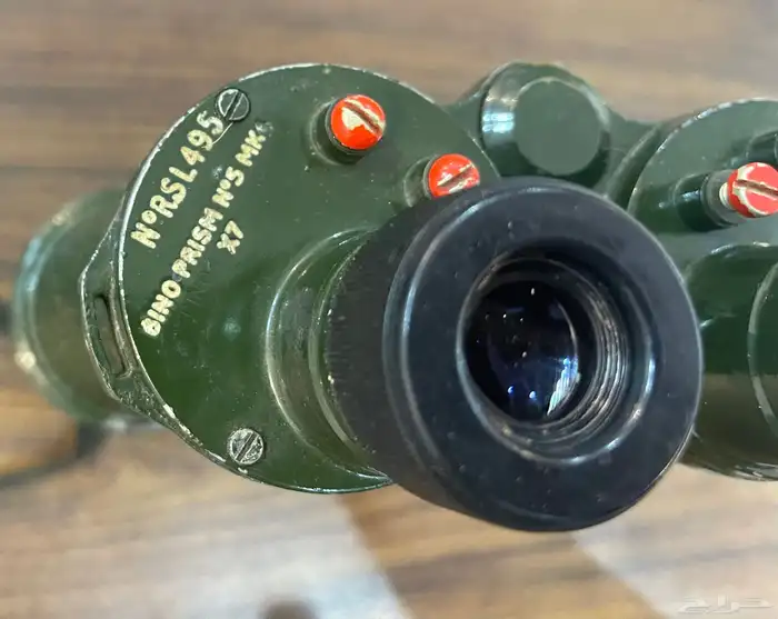 دربيل عسكري بريطاني 7x50 منظار ناظور 4