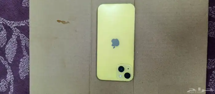 iPhone 14 Plus battery 86 2