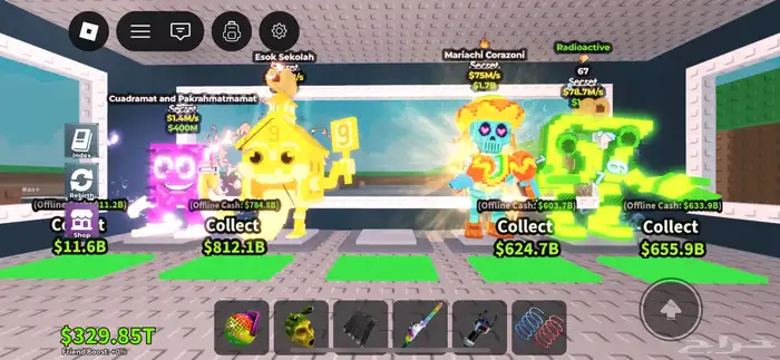 ماب السرقه كل شي على السوم تواصل معي خاص 6