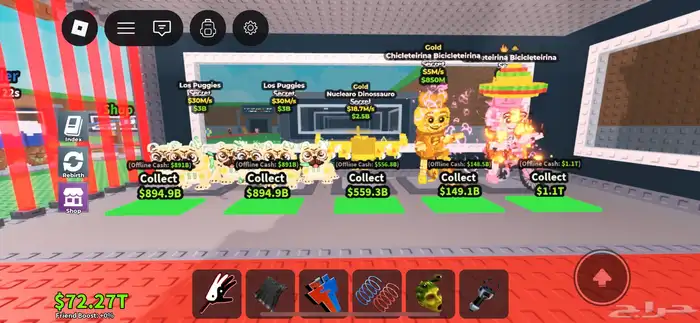 ماب السرقه كل شي على السوم تواصل معي خاص 13