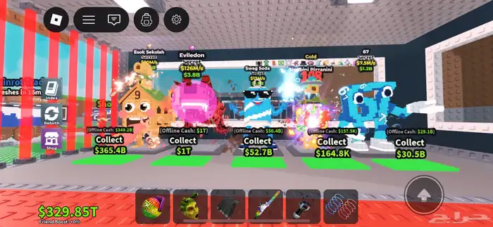 ماب السرقه كل شي على السوم تواصل معي خاص 7