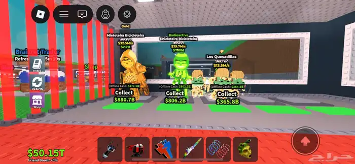 ماب السرقه كل شي على السوم تواصل معي خاص 3