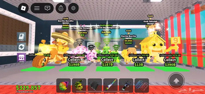 ماب السرقه كل شي على السوم تواصل معي خاص 8