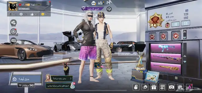 حساب للبيع 4000 0