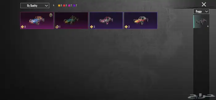 حساب ببجي للبيع 33