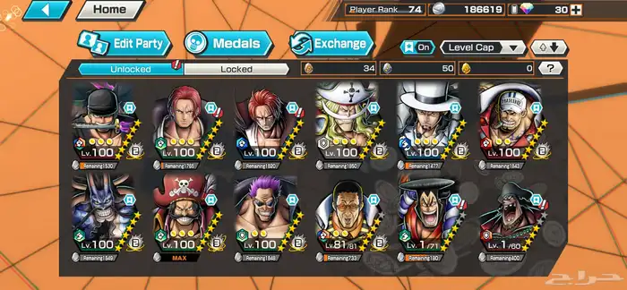 حساب لعبه باونتي راش 1