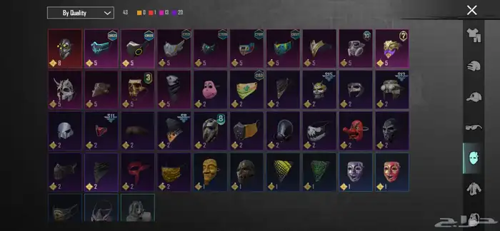 حساب ببجي للبيع 16