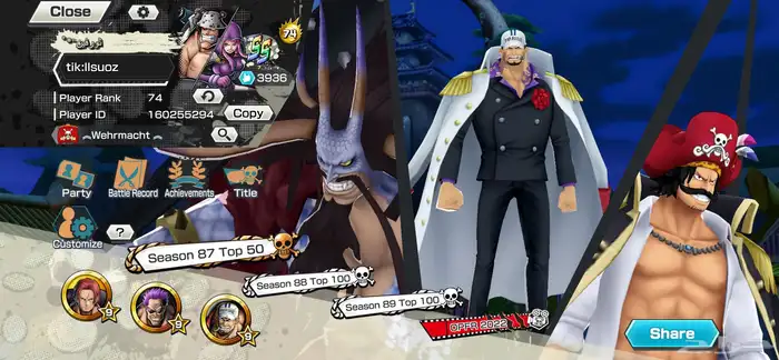 حساب لعبه باونتي راش 0