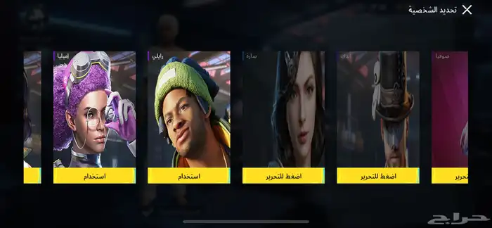 حساب ببجي 22