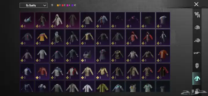 حساب ببجي للبيع 17