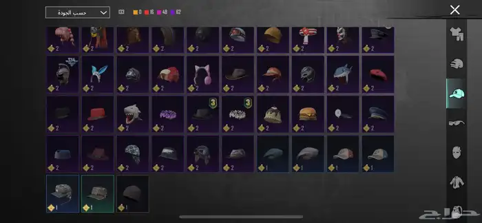 حساب ببجي 30