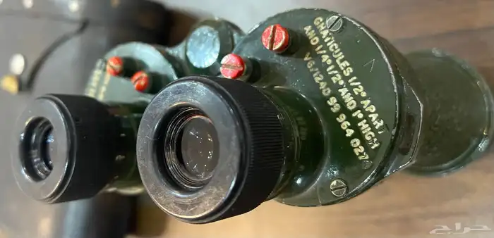 دربيل عسكري بريطاني 7x50 منظار ناظور 0