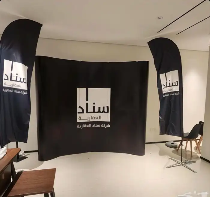 POP UP بوب اب 5